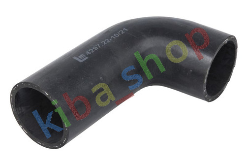 Cooling system rubber - system,
