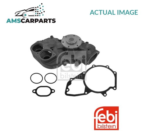Engine cooling water pump - engine,
