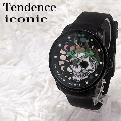 Tendence iconic tgx30001 - tendence,