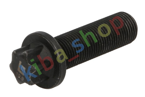 Brake disc fitting - brake,