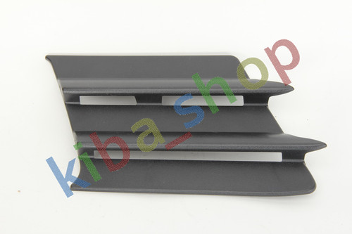 Right bumper element - right,