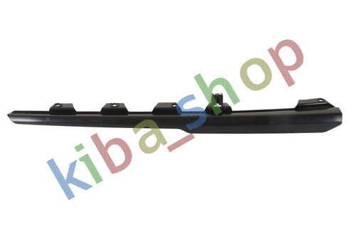 Right door element fits man - right,